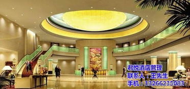 五星級服務(wù)的藝術(shù) 探秘君悅酒店的服務(wù)管理之道